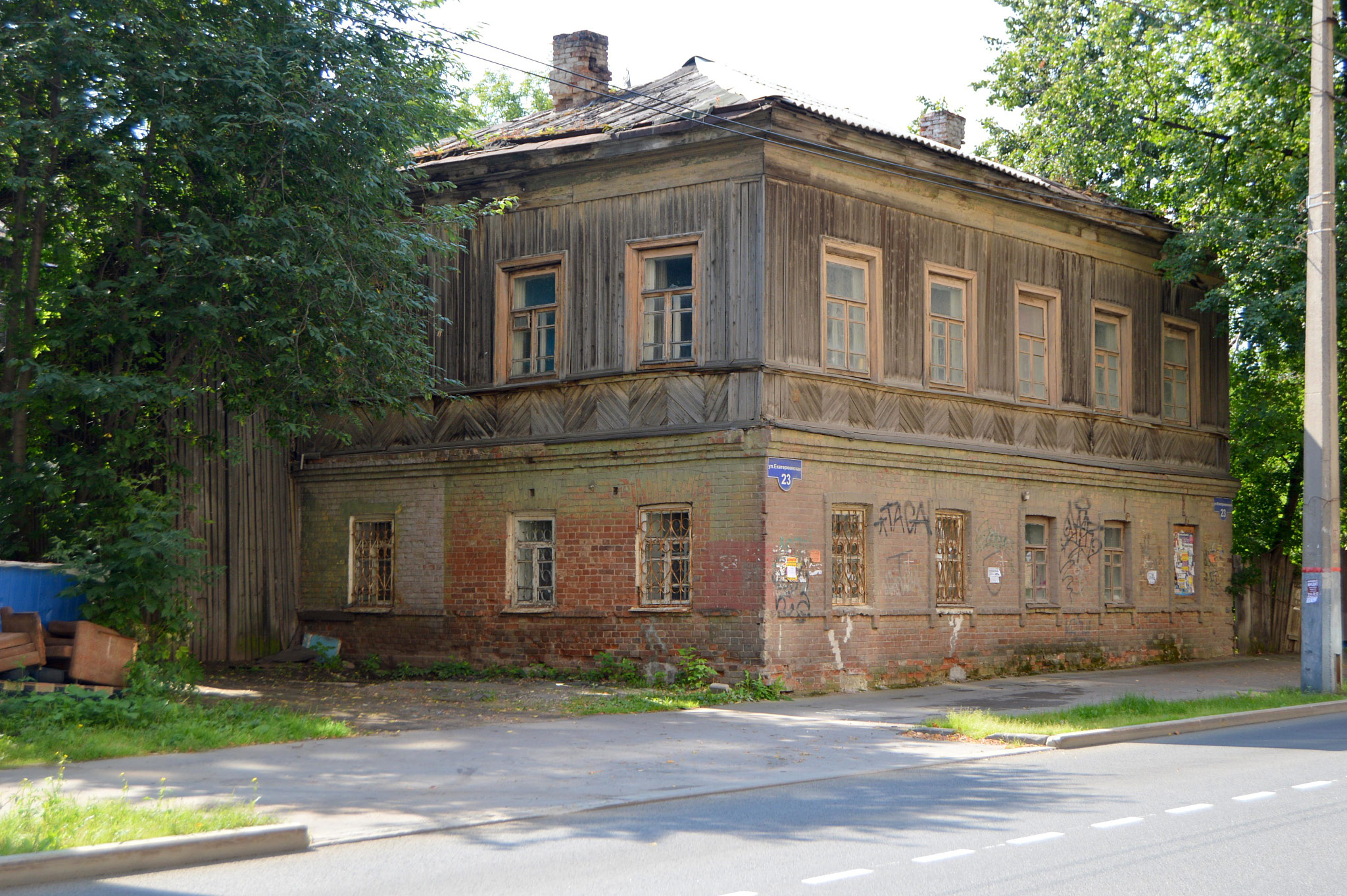 Екатерининская, 23, Пермь (Perm)